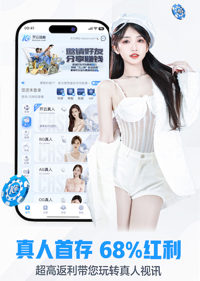九游会J9官网入口 影视传播危机公关怎么做：差评舆情、剧情争议与演员事件的应对预案与标准流程