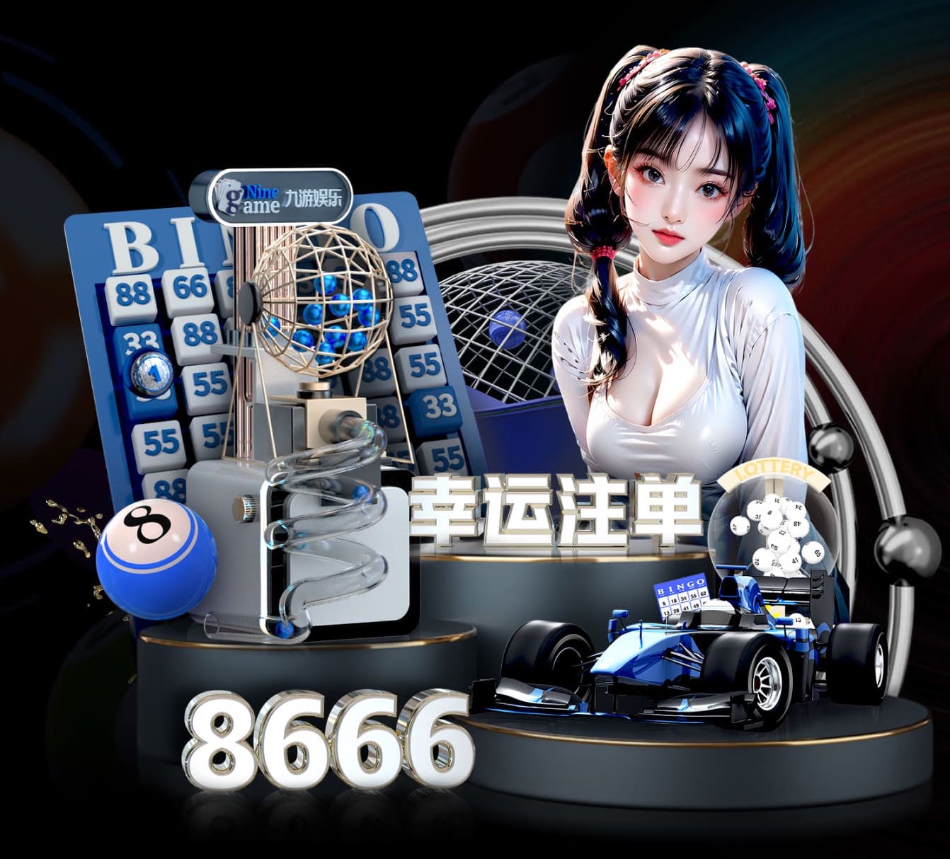 ag九游会 2026机器学习推理硬件新动向：GPU、NPU、FPGA成本性能比较与企业选购建
